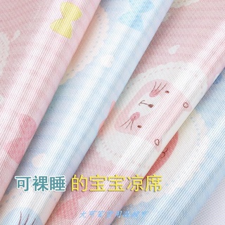 ﺴ◙Stroller cushion universal ice silk stroller mat mat for newborn baby summer stroller mat