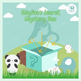 gift❉Ellyfun Free Gift Ellyfun's Secret for Min. Spend of P249 Single Transaction