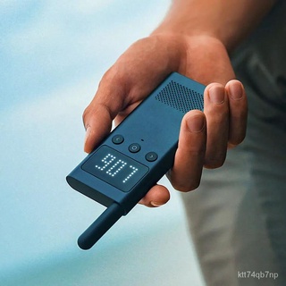 Original Xiaomi Mijia Smart Walkie Talkie 1S With FM Radio Speaker Smart Phone APP Control Location (3)