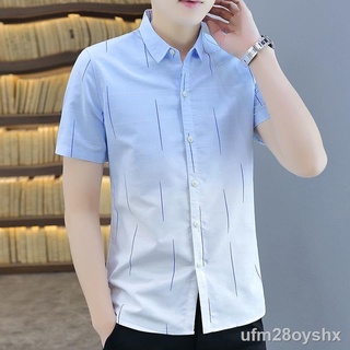 ┇Men s shirts, short-sleeved men s jackets, youth casual shirts, men s trendy, handsome shirts, anti