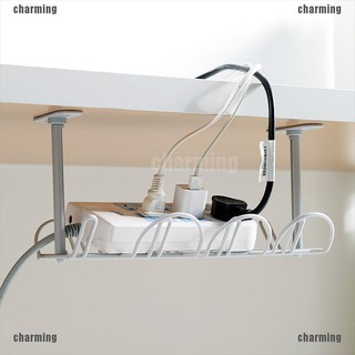 ❉ Wall Self-adhesive Charger Strip Storage Rack Cable Storage Box Power Strip Cord Extension Wire Cord Case Management Organizer Socket Storage Shelf