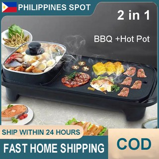 In1 BBQ Grill+ Hot Pot Shabu Rost Fry Pan Electric Barbecue Grill Indoor Large Capacity COD