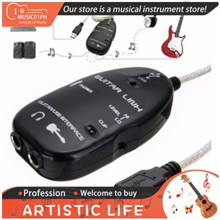 Electric Guitar to USB Interface Link Audio Cable Player Sound Card Effector