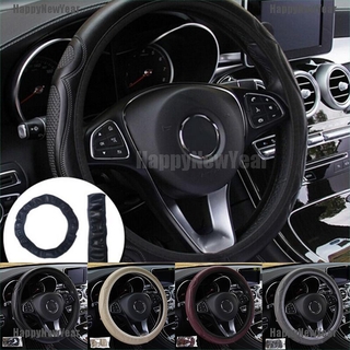 <Happy New Year> Universal Auto Car Steering Wheel Cover Leather Breathable Anti-slip 38cm