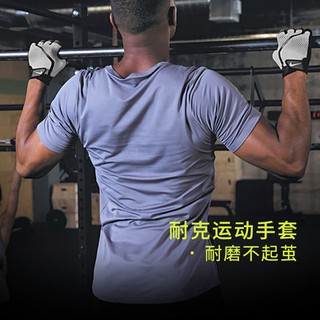 セ♥Nike Nike fitness gloves men and women breathable non-slip training gloves outdoor riding iron hor