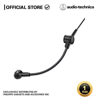 Audio-Technica ATGM2 Detachable Gaming Boom Microphone