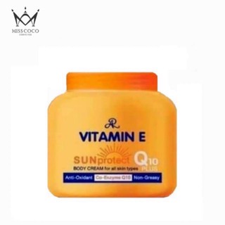 Authentic AR Vitamin E Sun Protect Q10 Plus Sunscreen 200g