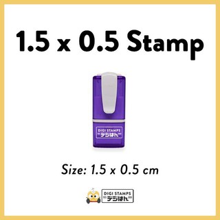 Bag ✸1.5 x 0.5 Customizable Pre-inked Stamp | Digistamps Philippines✥