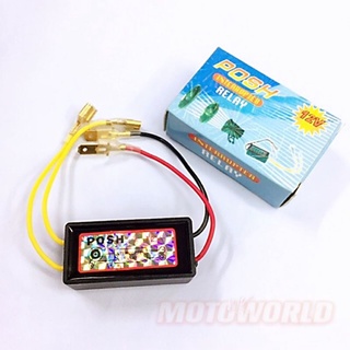 motorcycle helmetboltmotorcycle sticker♝Interrupter relay any brand of motor for horn