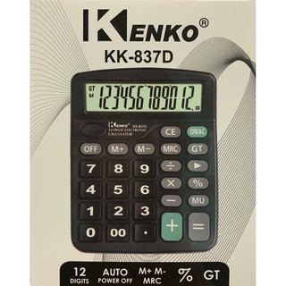 KENKO KK-837D Electronic Calculator