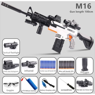 M416 Blaster Electric Nerf Riffle Machine Gun, Battery Operated, Rechargeable, Automatic, & Bullets1 (4)