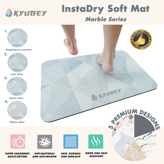 Kyubey InstaDry Home/Bath Diatomite Soft Mat (MARBLE SERIES) - Feet: Instant Dry (Strong Water Absor