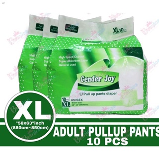 ▼♚XL XLarge PREMIUM Adult Diaper Pull Up Pants 10 pcs