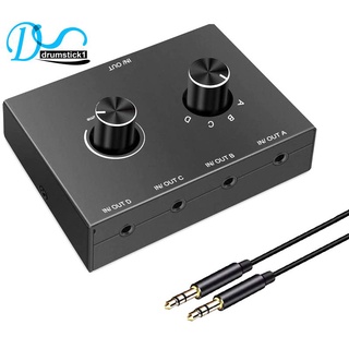 4 Port Audio Switch, 3.5mm Audio Switcher, Stereo AUX Audio Selector DRP