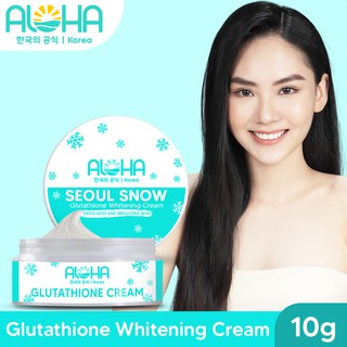 Aloha Korea Seoul Snow Glutathione Whitening Cream