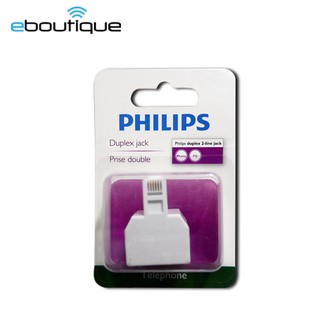 PHILIPS Duplex Phone Line Jack/Adapter/Splitter for Telephone (SDJ6030H/37)