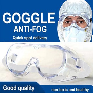 Medical / Outdoor Anti Fog Safety Goggles Windproof Anti-dust Glasses Eyewear Hospital Waterproof