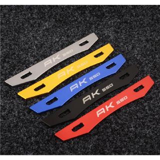 Motorcycle accessories Guangyang rowing ak550 17-18 modified license plate frame license plate holder decorative cover