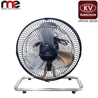 Washing Machines☎✷﹍Karavision KVGF 1003 10" Super-mini Industrial Ground Fan