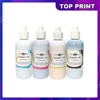 4Colors CUYI Pigment Ink 100ML2021