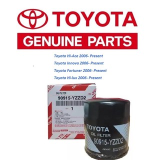 TOYOTA Genuine Parts Oil Filter 90915-YZZD2 for Toyota Fortuner / Innova / Hi-Lux / Hi-Ace