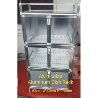 aluminum dish rack (medium)