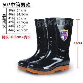 ✙☜✘Spring and autumn men s mid-tube water shoes non-slip fashion rain boots Mid-high tube rain boots