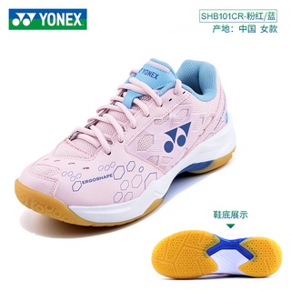 Badminton Shoes Official YONEX Badminton Sports Shoes Men And Women