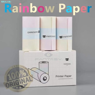 Bluetooth printer PolaroidPortable thermal printer✥♣◙ORIGINAL PAPERANG P1 Portable Bluetooth 4.0 P