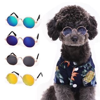Lovely Vintage Round Pet Sunglasses Reflection Eye Wear Glasses for Small Dog Cat Pet