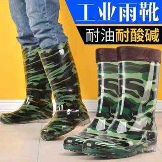❁☬hot sale /rain shoes rubber high boots bota shoes for men's (1)