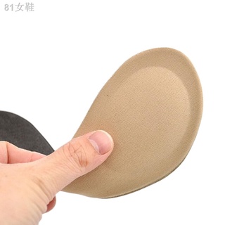 ™QYPH Foot Cushion/Pad 3/4 Insole Shoe pad For Vogue Women