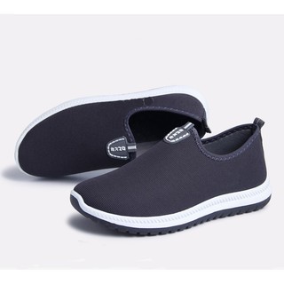 Baby J. Men's Swaggy Classic Slip- On w/ Massage Paded Casual Shoes
