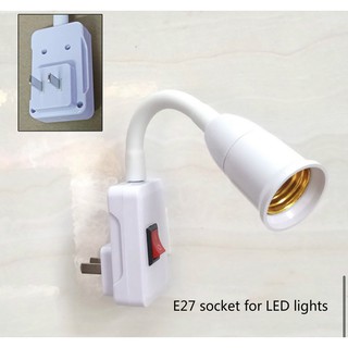 E27 Lamp Holder Base Bulb Socket Cable Extension Pendant Light Power Cord with ON/OFF Switch