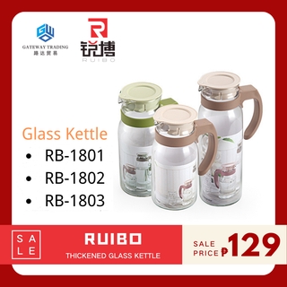 [Thickened] Ruibo Household Cold Kettle Pitcher Korean Thick Glass Kettle Drink Kettle Wholesale