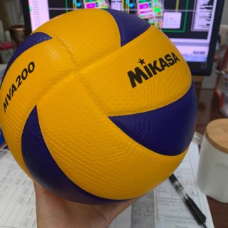 MIKASA MVA 200 Volleyball Game Ball