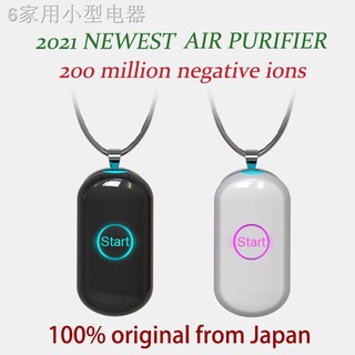 air purifier necklace♀❒☏✸2021 Newest Wearable Air Purifier From Japan Necklace Mini Personal Portabl