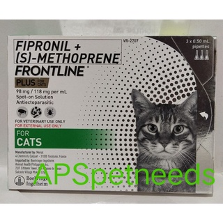 frontline plus for cats (1 pipettes/ vial only.)