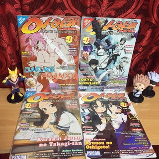 ☒✱♧MAGAZINE - new anime magazine Otaku zine darling in the franx tokyo ghoul