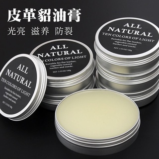 Mink Oil Leather Cleaner Genuine Leather Bag Leather Coat Maintenance Oil Decontamination Cleaning Appliance Leather Care Shoe Polish Colorless ZO8T