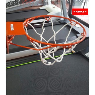 Basketball Ring Junior Classic Size 4