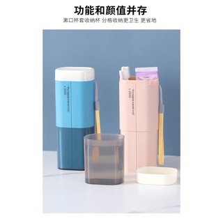 Flagship Portable outdoor travel toothbrush holder storage box case