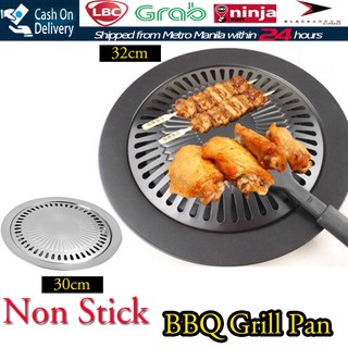 Non-Stick Barbecue Roasting Pan Baking BBQ Cooking Grill Pan