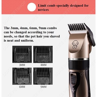 Pet razor Rechargeable Cat Dog Hair Trimmer Clipper (5)