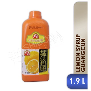 Guangcun Lemon Syrup 1.9 kilogram