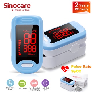 Sinocare Finger Clip Pulse Oximeter Monitor SpO2 Blood Oxygen Saturation Heart Rate Oxymeter OLED Display Portable Professional New