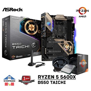 AMD Ryzen 5 5600X Processor w/ Asrock B550 Taichi Motherboard Bundle