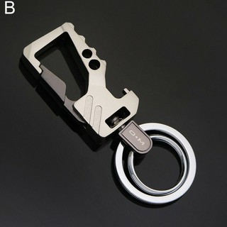 Car key chain with bottle opener (2)
