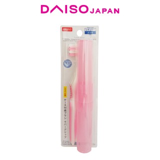 Daiso Travel Toothbrush with Case