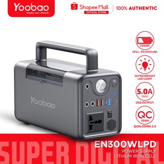 Yoobao EN300WLPD 80,000mAh Power Suppy PD60W 220V 300W (1)